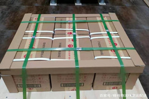 鸡西航空邮寄酒水【机场货运当天